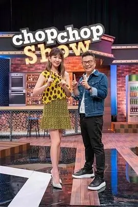 《中国好声音》海报